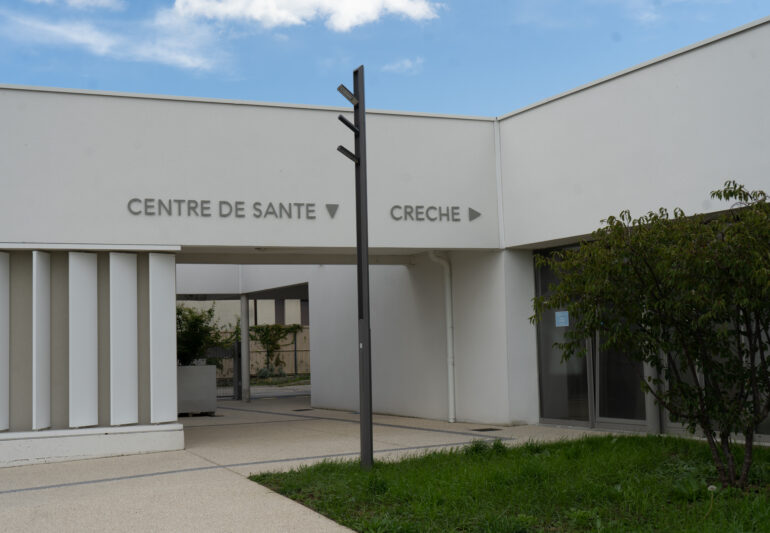 Centre de santé - exterieur